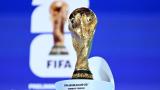 World Cup