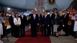 Trump Arrives in China