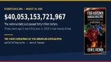 US Debt